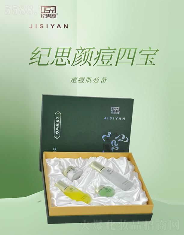 ʯ���f�o˼�󻯊yƷ�Ƽ����޹�˾���o˼��߼���ˬ��