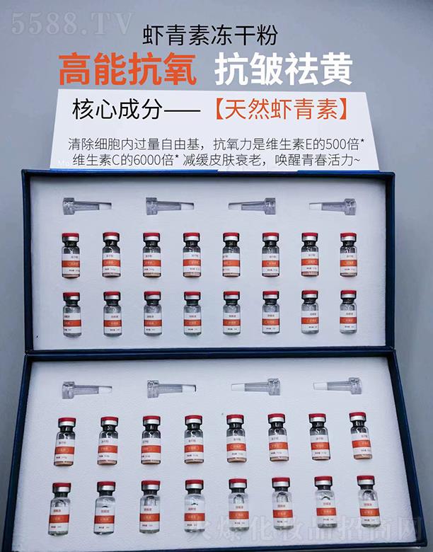 ���u���ʢ�����tˎ�Ƽ����޹�˾���r���؃��ɷ�