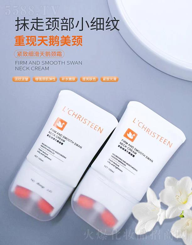 ���u���ʢ�����tˎ�Ƽ����޹�˾���o�¼������Z�i˪