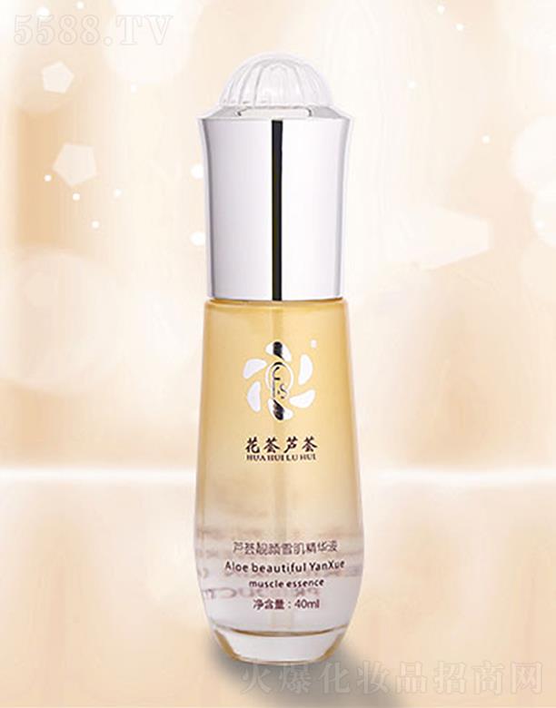 �C֮������Ƽ������ϣ����޹�˾���C֮���J�C�n�ѩ�����AҺ