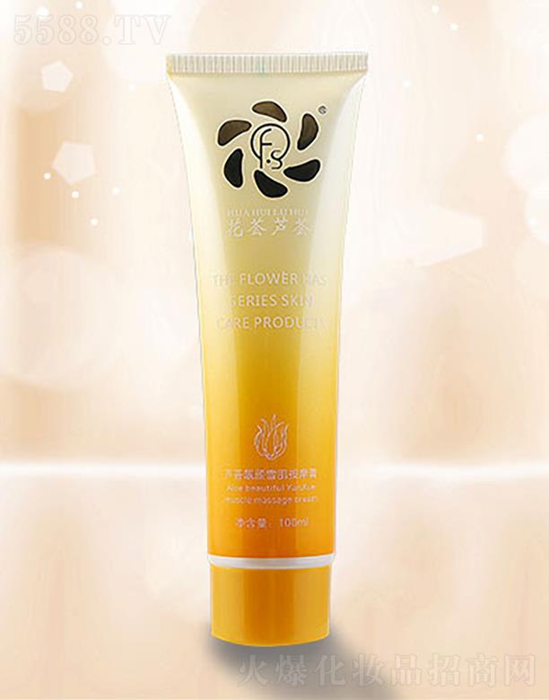 �C֮������Ƽ������ϣ����޹�˾���C֮���J�C�n�ѩ����Ħ��