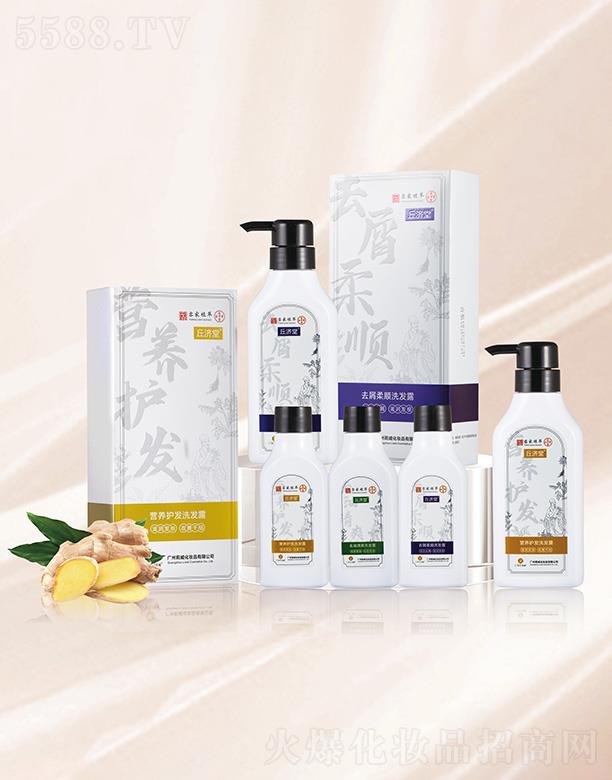 �V���������yƷ���޹�˾��������o�l���b