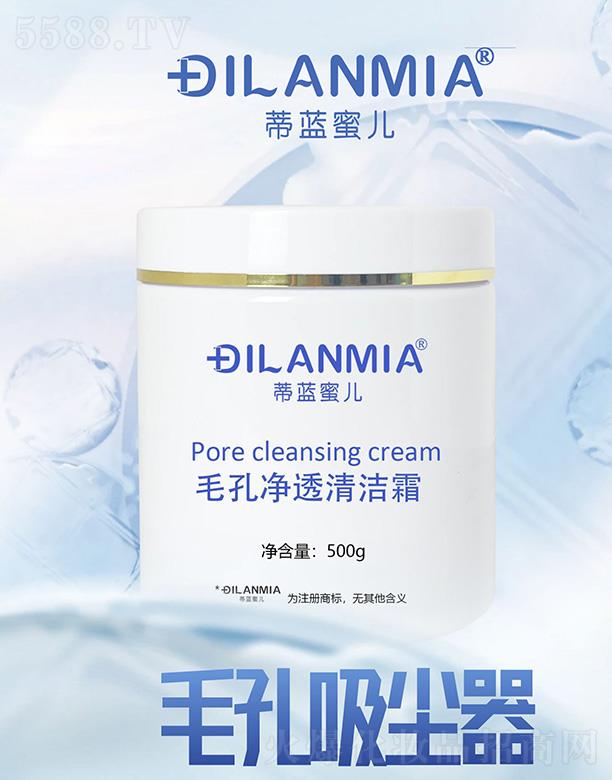 �V���������Ƽ����޹�˾�����{�ۃ�ë���坍����