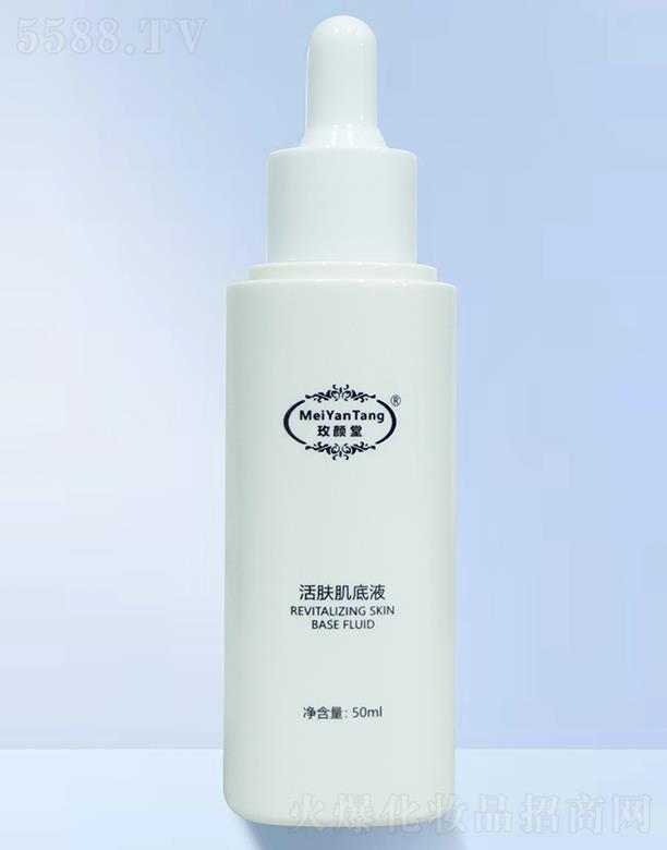 ɽ�|���}����Ƽ����޹�˾��õ��û��w����Һ