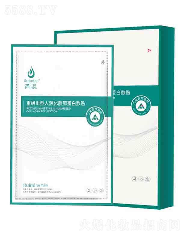 �����tˎ����Ƽ����V�ݣ����޹�˾�������ؽMIII����Դ���zԭ���׷��N