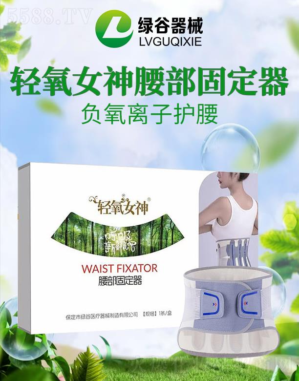 �����оG���t����е�������޹�˾���p��Ů�������̶���