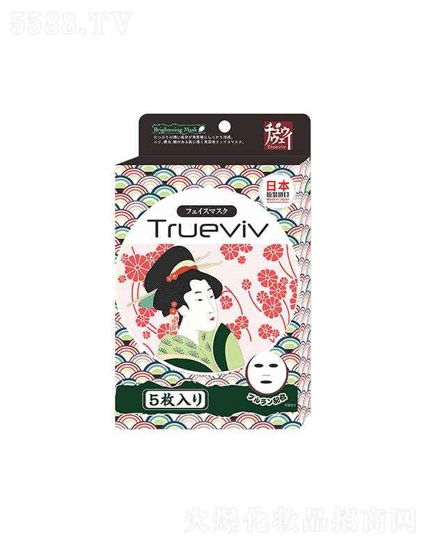 �V���к����R�_�Q�����޹�˾���cԭ ľ�ϵ���ø���w��Ĥ