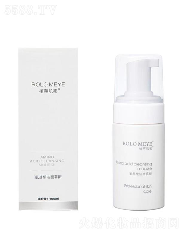 ����·���I�Ƽ����޹�˾��ֲ�ͼ���-�����ᝍ��Ľ˹ 100ml