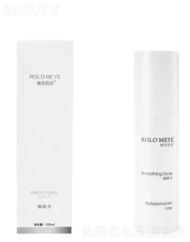 ����·���I�Ƽ����޹�˾��ֲ�ͼ���-���wˮ 120ml