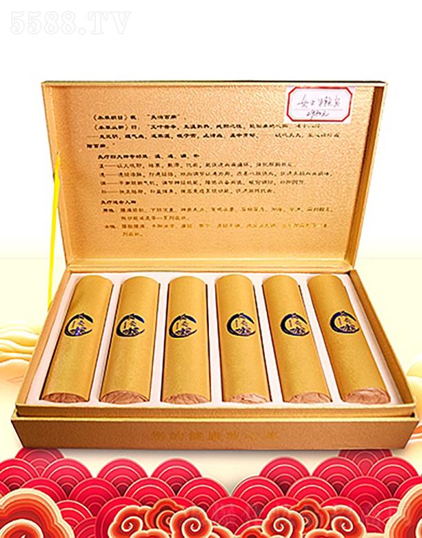 ���ڴ󷽰��Ŀ����I���޹�˾�����Ŀ�Ůʿ��ɫ��