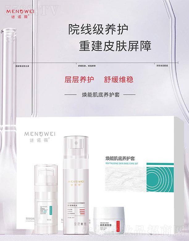 ����I���V�ݣ����H�Q�����޹�˾���i�Zޱ���ܼ����B�o��