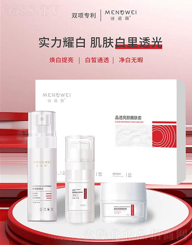 ����I���V�ݣ����H�Q�����޹�˾���i�Zޱ��͸������w��