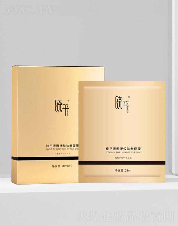 �����r�����＼�g���޹�˾����ƽ���œ�y������Ĥ