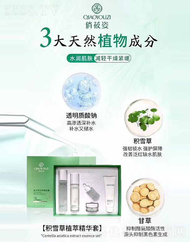 �V��Ʒ������Ƽ��lչ���޹�˾����ݯ�˷eѩ��ֲ�;��A��