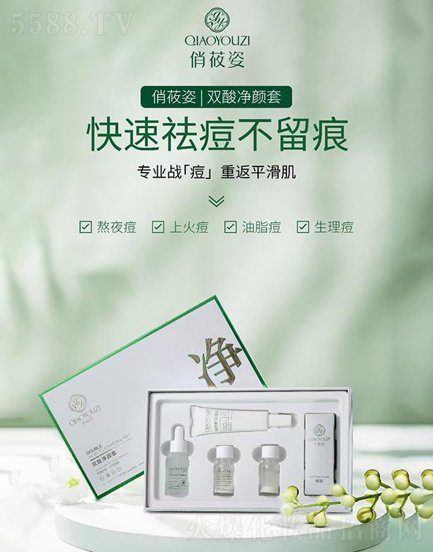 �V��Ʒ������Ƽ��lչ���޹�˾����ݯ��ح�p������