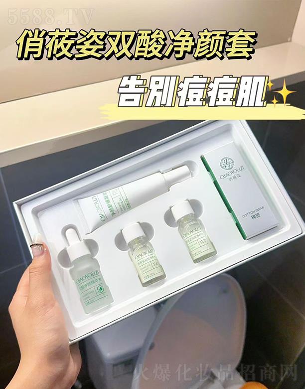 �V��Ʒ������Ƽ��lչ���޹�˾����ݯ���p������