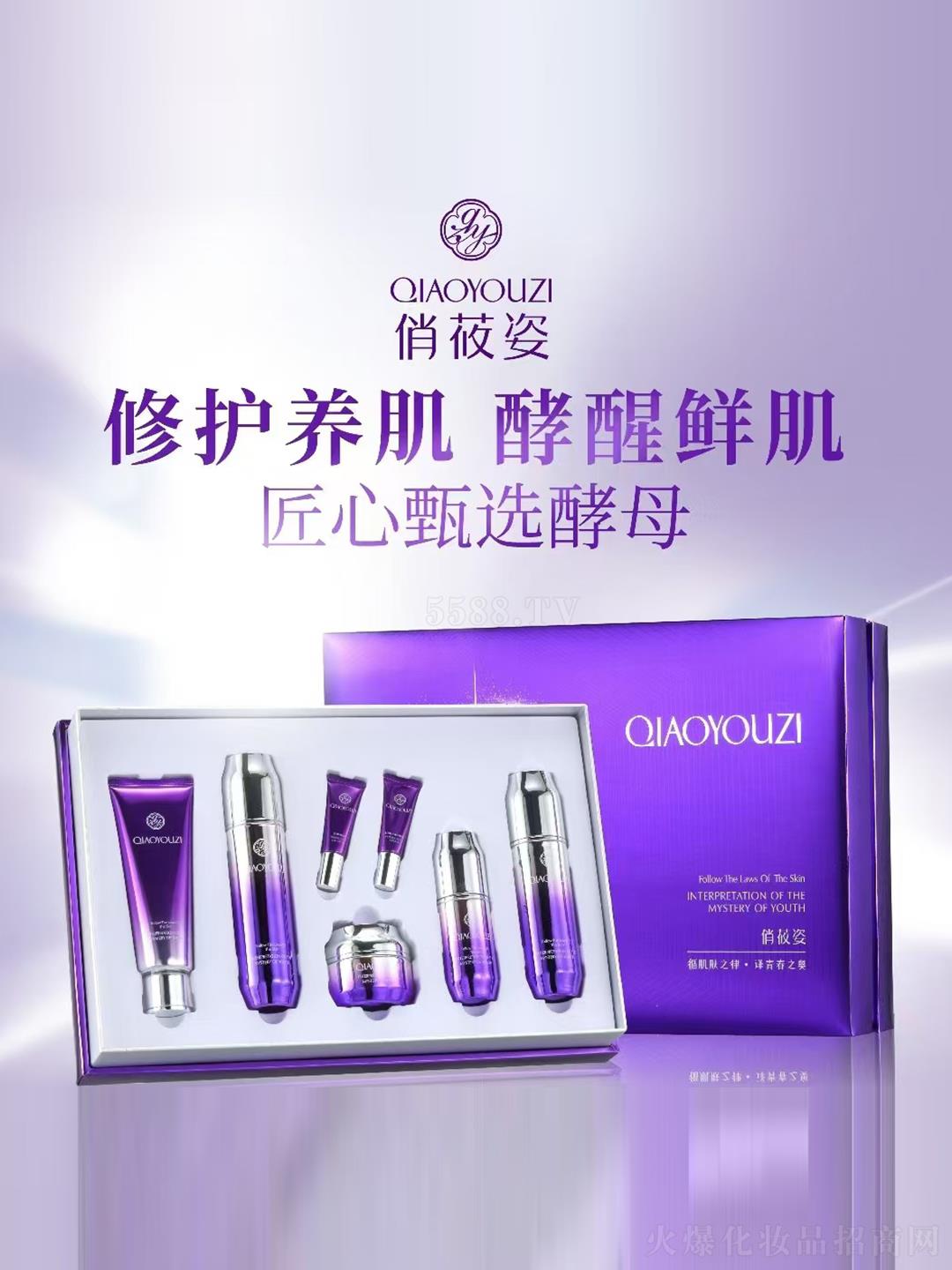 �V��Ʒ������Ƽ��lչ���޹�˾����ݯ�˽�ĸ���o��