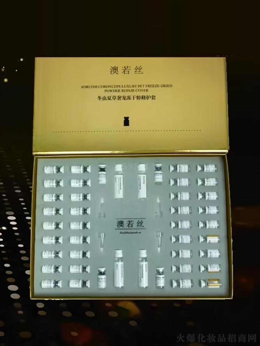 �V��Ʒ������Ƽ��lչ���޹�˾�����x�Ĳ��݌����ɷ����o��