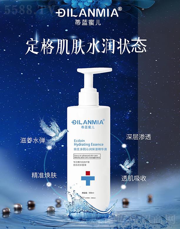 �V���������Ƽ����޹�˾�����{(l��n)�ۃ����˶����ߝ������AҺ