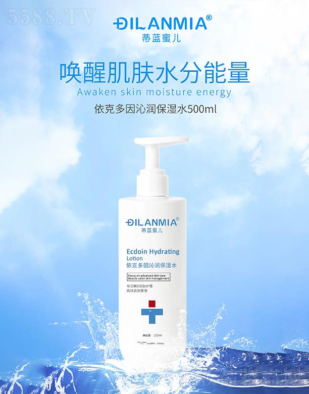 �V���������Ƽ����޹�˾�����{�ۃ����˶����ߝ�����ˮ