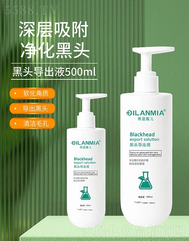 �V���������Ƽ����޹�˾�����{�ۃ����^����Һ