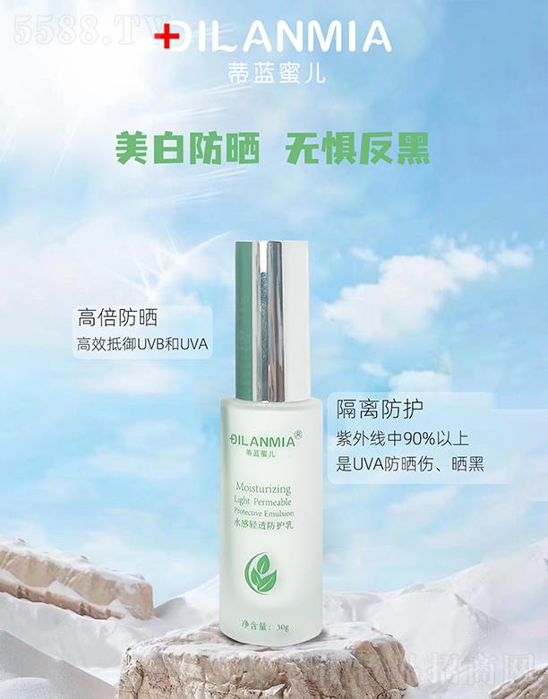 �V���������Ƽ����޹�˾�����{�ۃ�ˮ���p͸���o��