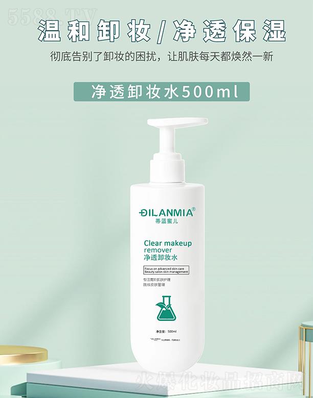 �V���������Ƽ����޹�˾�����{�ۃ���͸ж�yˮ