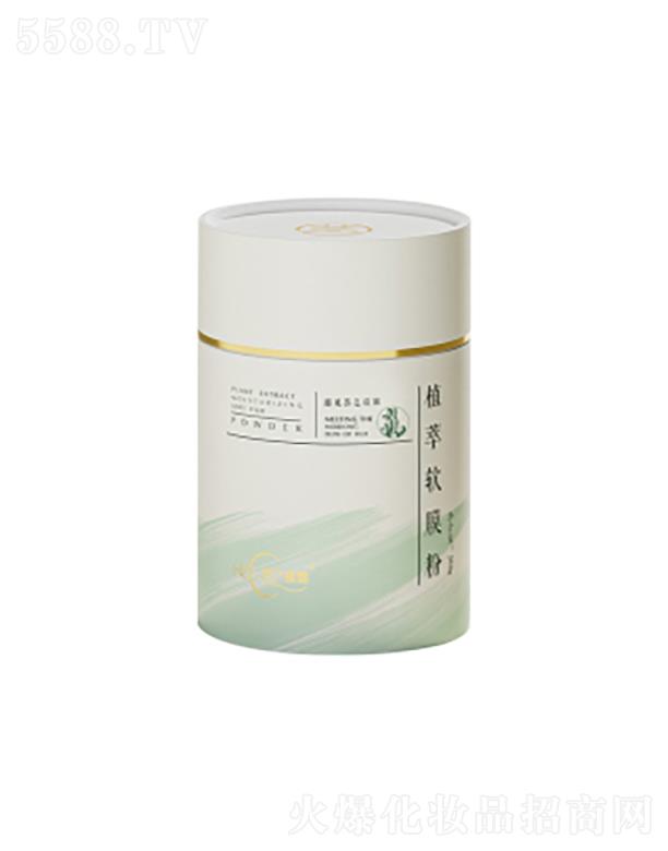 ���ϵ��C����Ƽ����޹�˾���C֮��¶������ֲ��ܛĤ��