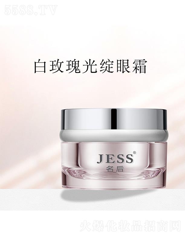 ��������Ƽ����޹�˾�������õ���`��˪