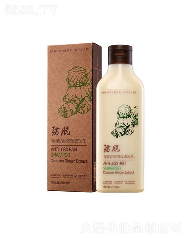 �����������yƷ���޹�˾�����ܷ�Ó���l(f��)ϴ�l(f��)��