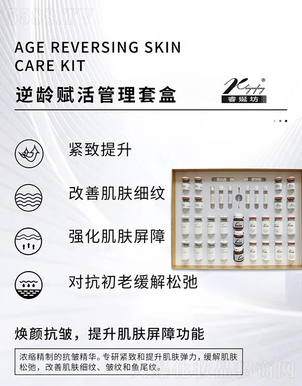 ����������yƷ���޹�˾��Է����g�x������׺�