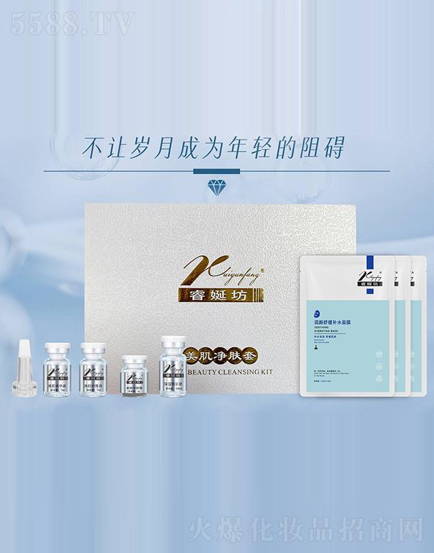 ����������yƷ���޹�˾��Է�������w�g