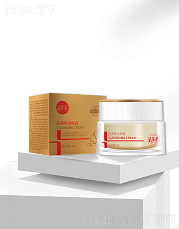 �LɳƷ�Rϣ���yƷ���޹�˾��Ʒ�Rϣ���w˪