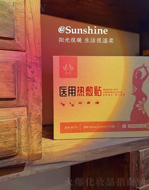 ʯ���f�U���ý�����ԃ���޹�˾���p���t�ß���N