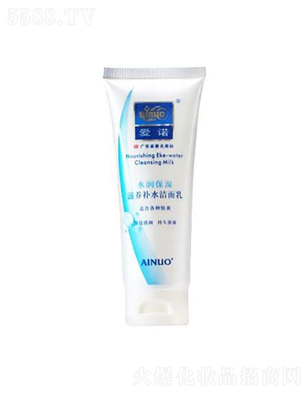 �Ռ��мΌ����û������޹�˾�����Zˮ������_���B�aˮ������