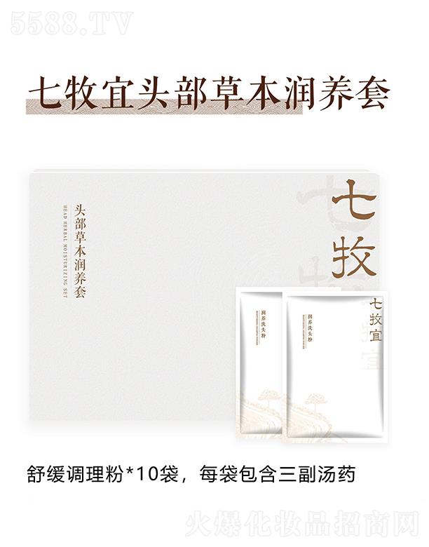 �V������������Ƽ����޹�˾���������^���ݱ����B��