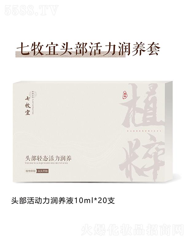 �V������������Ƽ����޹�˾���������^���������B��