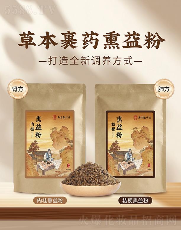 ���������t(y��)ˎ�Ƽ����޹�˾���Ϸ������òݱ���ˎѬ��ۣ����Ѭ���+�۹�Ѭ��ۣ�