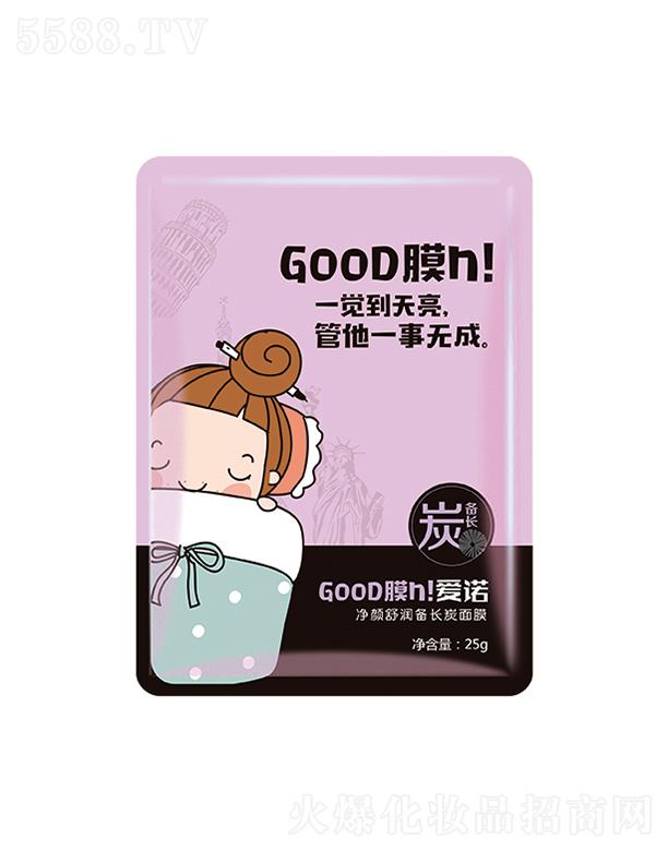 �Ռ��мΌ����û������޹�˾�����Z����杙(r��n)���L(zh��ng)̿��Ĥ