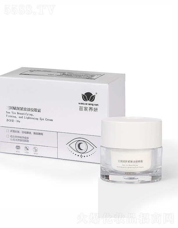 ��ͨ��ˮ���A����Ƽ����޹�˾������B�������xo�µ��y��˪