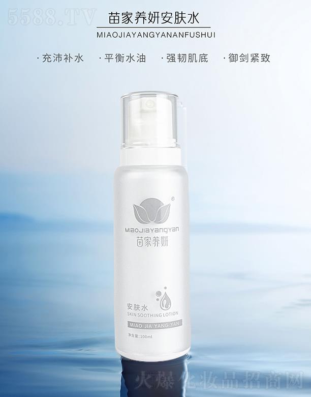 ��ͨ��ˮ���A����Ƽ����޹�˾������B�����wˮ