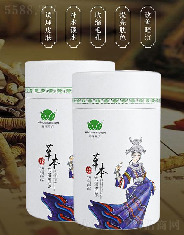 ��ͨ��ˮ���A����Ƽ����޹�˾������B���ݱ�������Ĥ