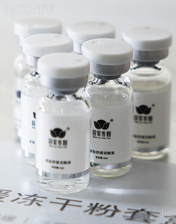 ��ͨ��ˮ���A����Ƽ����޹�˾������B�������澏���ɷ��׺�