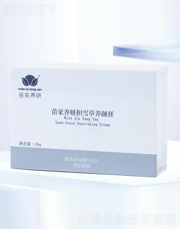 ��ͨ��ˮ���A����Ƽ����޹�˾������B���eѩ���B�