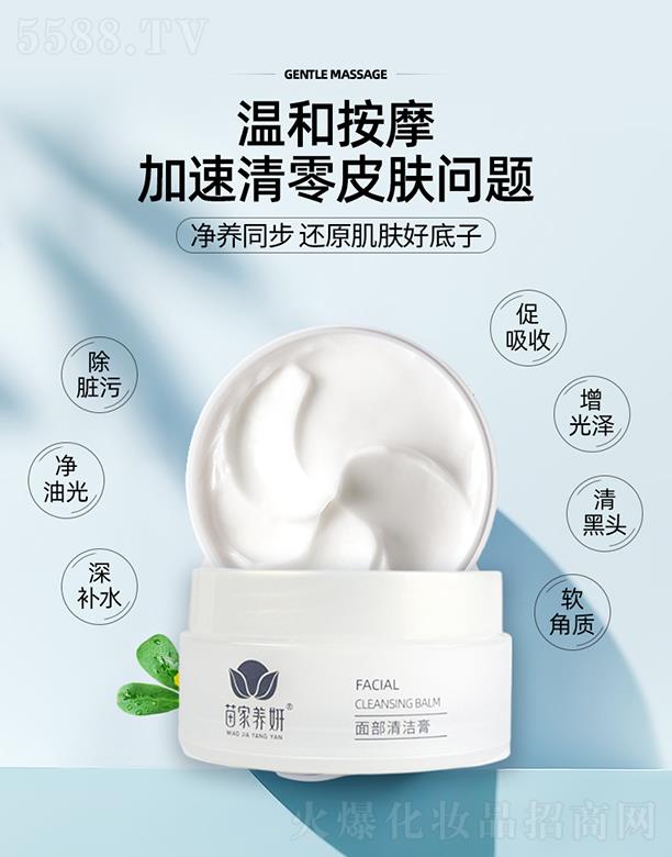 ��ͨ��ˮ���A����Ƽ����޹�˾������B���沿�坍��