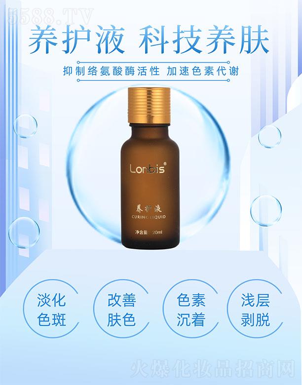 �V���������������Ƽ����޹�˾���B�oҺ