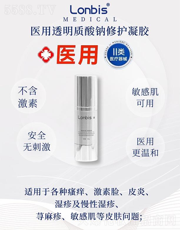 �V���������������Ƽ����޹�˾���t��͸�������c���o���z