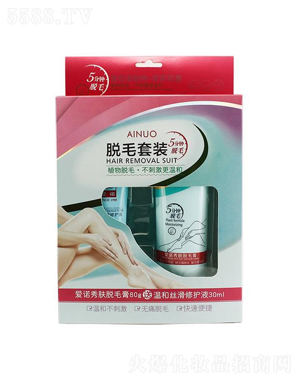 �Ռ��мΌ����û������޹�˾�����ZÓë���b�����Z���wë��+�غͽz�����oҺ)