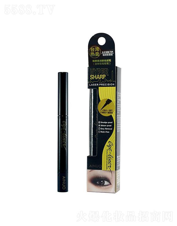 �Ռ��мΌ����û������޹�˾�����Z����᝙�۾�Һ�P�����D�͓u�u�P��