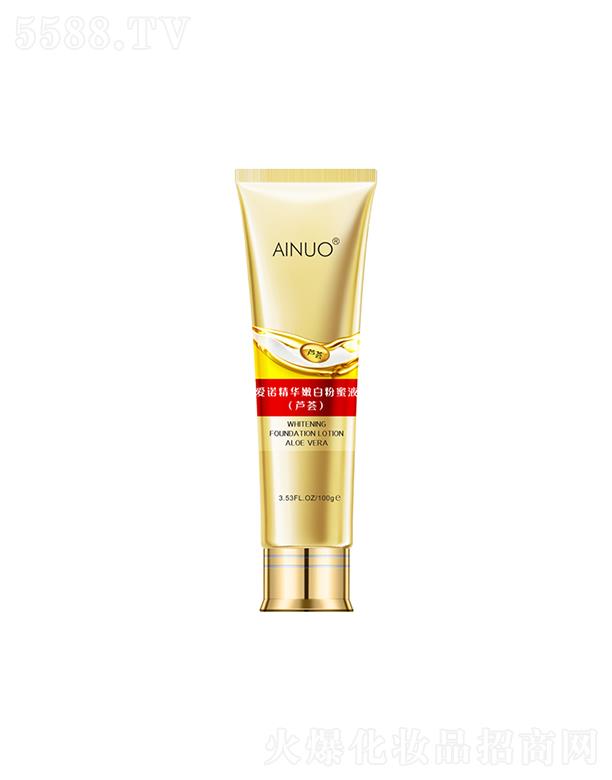 �Ռ��мΌ����û������޹�˾�����Z���A�۰׷���Һ (�J�C)